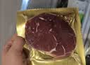 春禾秋牧 阿根廷安格斯原切上脑牛排1kg/5片 牛肉生鲜 火锅烧烤炒菜食材 实拍图
