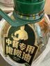 欧丽薇兰Olivoila【保真橄榄油】食用油 中餐专用橄榄油 压榨纯正橄榄油5L 实拍图