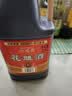 松盛园绍兴金八年花雕酒特产手工粮食酿造自饮炒菜料酒2.5L 实拍图