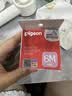 贝亲（Pigeon）自然离乳系列吸嘴 替换奶嘴 6月+ BA151 实拍图