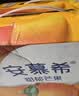 伊利安慕希芒果燕麦味酸奶200g*10瓶/箱 中秋礼品 礼盒装 实拍图