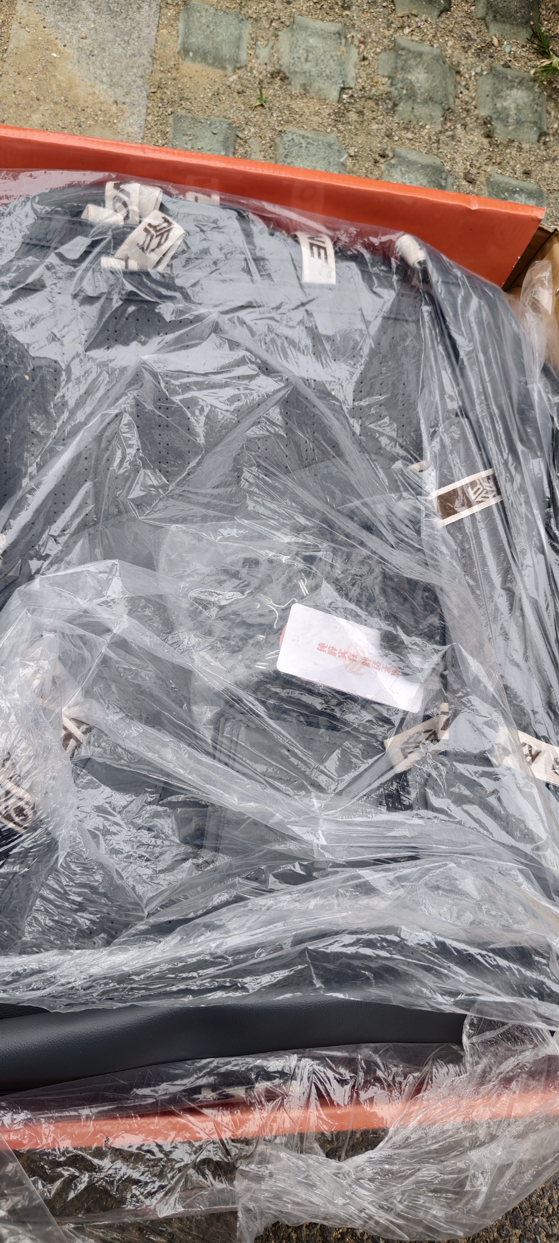 RATHBONE汽车坐垫四季通用翻毛皮座垫夏季透气半包座椅套五座马鞍垫座套 实拍图