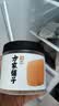 方家铺子六星淡干干贝220g海鲜南北干货瑶柱扇贝粽子火锅食材 实拍图