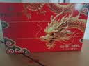 稻香村月饼礼盒1830g 含苏式枣泥老五仁8味34饼 中秋节礼品 稻香颂礼 实拍图