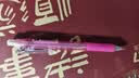 斑马牌(ZEBRA)【开学必备】活动铅笔 0.5mm彩色杆活芯铅笔 学生用自动铅笔 MN5 粉色杆 实拍图