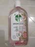 滴露（Dettol）衣物消毒液自然香氛洗衣除菌液 除螨除异味去汗臭48h留香1000ml*1 实拍图