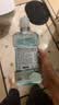 李施德林精油漱口水冰蓝零度清新口气减少口腔细菌500mL*3去口臭深层清洁 实拍图