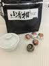 七春小青柑普洱茶250g陈皮柑普糯米香散熟茶云南古树中秋自饮茶叶礼物 实拍图