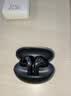 荣耀（HONOR）Earbuds 4i无线蓝牙耳机入耳式主动降噪运动跑步音乐游戏长续航适用苹果华为小米情人节礼物 BW35 荣耀Earbuds 4i【钛银色】晒单送壕礼 实拍图