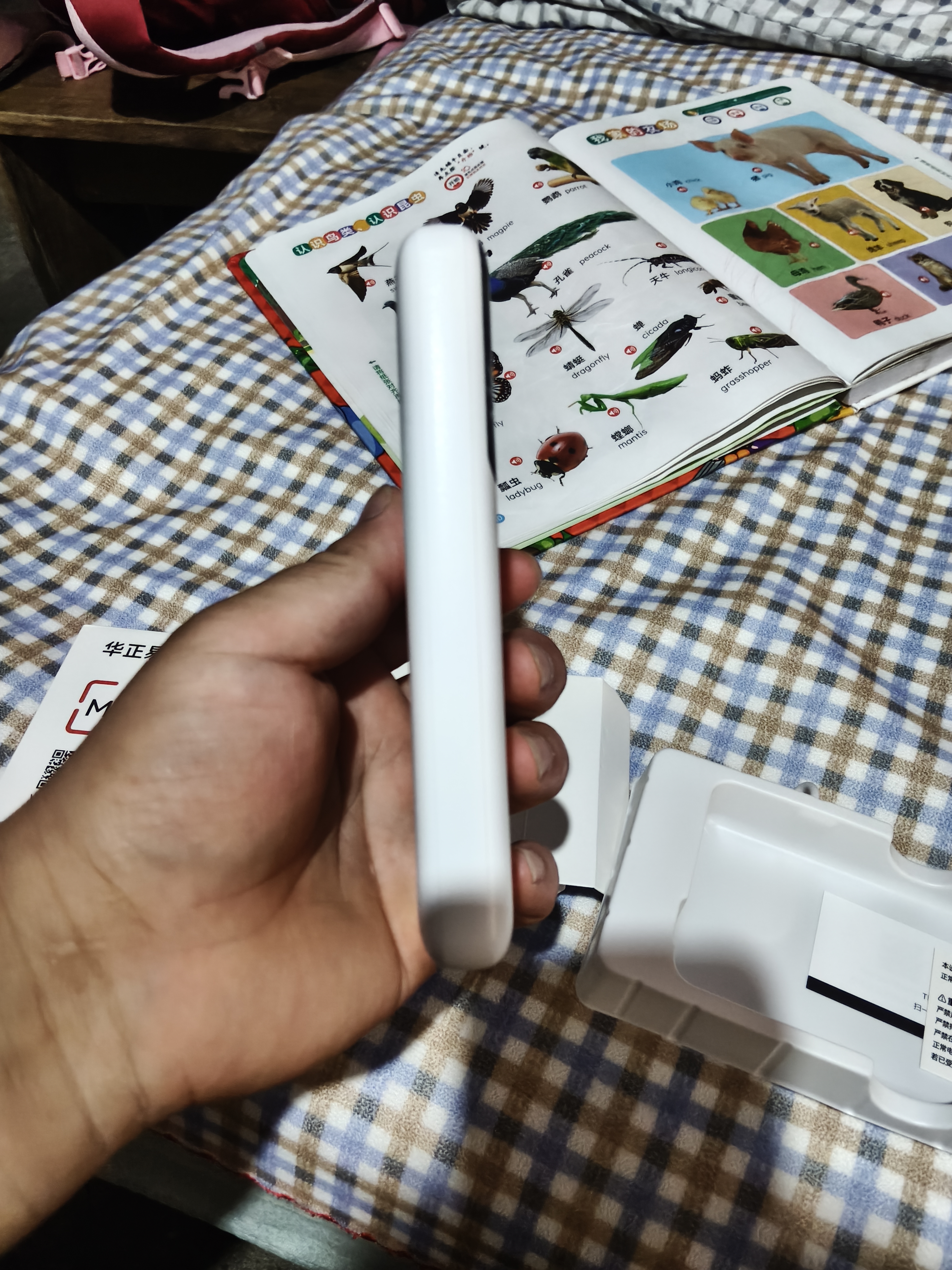 华正易尚无线网移动随身wifi6无线流量2026新款全国通用随身wi-fi多网通支持5G/4G设备飞猫子品牌 实拍图