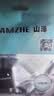 山泽HDMI转VGA线转换器 高清视频转接头适配器 适用记本电脑盒子电视显示器投影仪母头线 HV-2020 实拍图