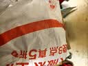 双汇玉米热狗肠40g*8支火腿肠休闲零食香肠烧烤方便面伴侣方便面 实拍图