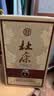杜康御藏青瓷 浓香型白酒 52度 1.5L 大坛装【中秋送礼 大坛酒 】 实拍图