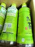 伊藤园（ITOEN）绿茶 500ml*15瓶 整箱 茶叶饮料无糖茶饮料 0糖0脂0卡饮料 健康 实拍图