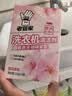 老管家洗衣机清洁剂375g*3盒滚筒波轮洗衣机清洗剂杀菌除垢祛味花香 实拍图