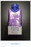 蒙牛特仑苏嗨MILK钙铁锌牛奶梦幻盖 200mL*10瓶部 中秋送礼礼盒 实拍图