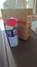 WD-40家用门锁润滑油消除合页吱吱响wd40缝纫机防盗门锁芯门轴铰链防锈 实拍图