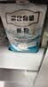 亲民食品北大荒有机面粉5斤 中筋多用途包子馒头面条 实拍图