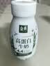 伊利金典4.4g高蛋白牛奶整箱 250ml*10瓶  中秋礼品礼盒装 实拍图