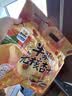 西域美农半颗无核杏干400g 鲜果制作 软糯酸甜高膳食纤维蜜饯零食独立小袋 实拍图