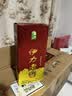 伊力特 伊力老窖 浓香型白酒 46度  250ml 单瓶装  实拍图