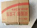 国际电工 86型自粘贴加高插座防水罩防溅盒智能电源插座防水盒保护罩 黑透二位加高防水盒 实拍图