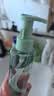 KIMTRUE且初卸妆油小青瓜脸部温和深层清洁淡浓妆卸妆液水150ml 实拍图