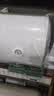 美的（Midea）60升电热水器2100W节能省电速热出租屋双重杀菌加长防电墙F60-21WA1 实拍图