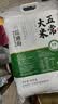 裕道府五常大米 20斤装 当季新米 自营（东北大米 十公斤/10kg） 实拍图