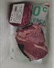 月盛斋【冷鲜牛肉】国产牛腱子净重2斤 内蒙冰鲜牛肉生鲜 中华老字号 实拍图