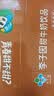 李子园【成毅代言】甜牛奶饮品低脂低糖朱古力奶225ml*20瓶整箱营养早餐 实拍图