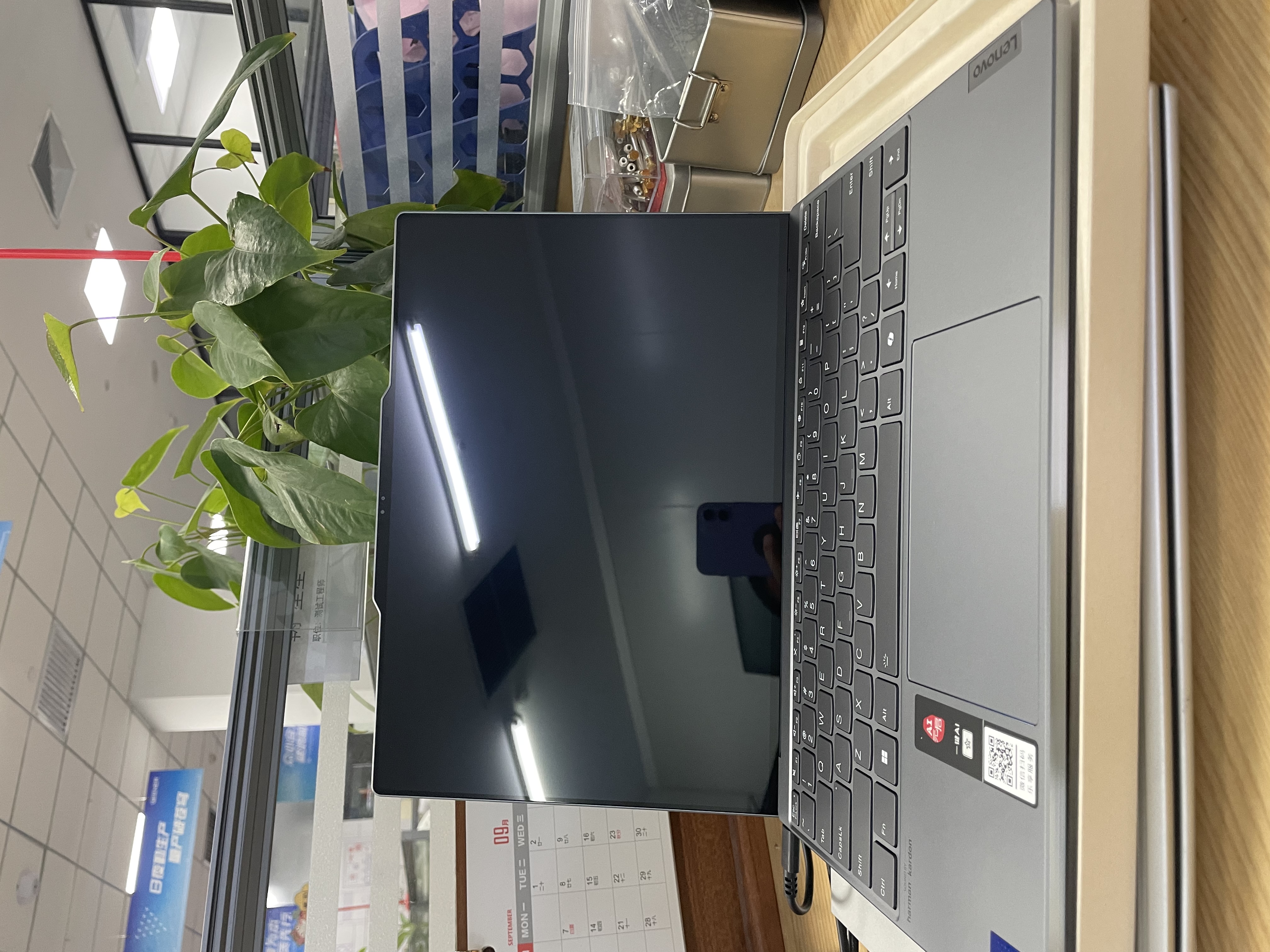 ThinkPad【国家补贴15%】联想笔记本电脑ThinkBook X 酷睿Ultra9 13.5英寸 32G 1T 2.8K AI高刷触控屏 实拍图