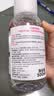 贝德玛（BIODERMA）粉水敏感肌洗卸温和不伤肤卸妆水500ml 实拍图
