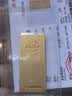 菜百首饰“财富”投资金条 足金Au999.9黄金金砖 投资 收藏礼品 “财富”金条 20克(不支持7天无理由退换货) 实拍图