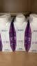 蒙牛特仑苏A2β-酪蛋白纯牛奶250ml*24盒 3.8g乳蛋白 实拍图