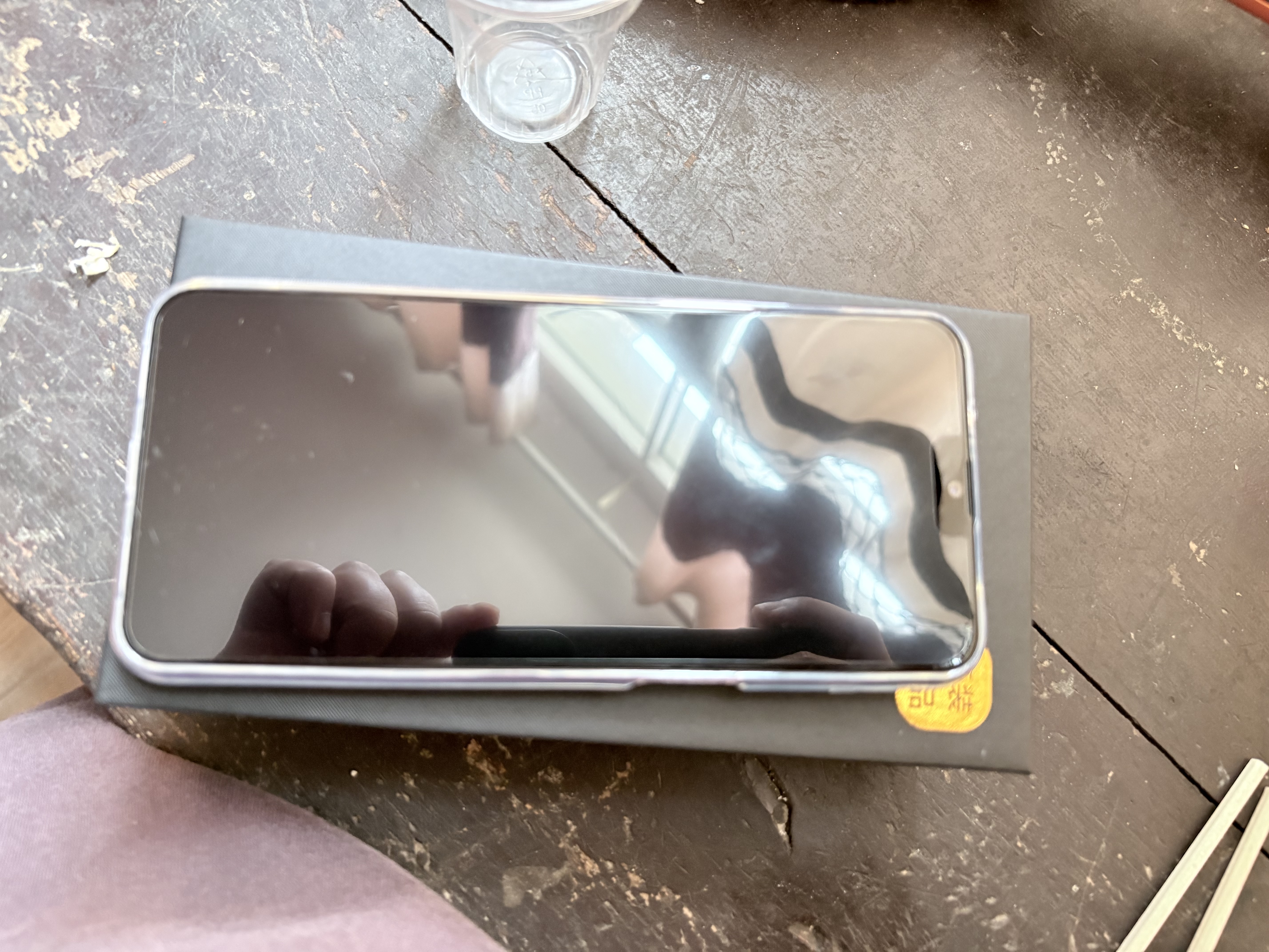 魅紫X60pro新款手机5G卡全网通512G高端旗舰大屏电竞畅玩游戏百元安卓学生长续航便宜老人智能原装新机 云雾黑【官方正品】 16GB+128GB 实拍图