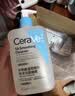 适乐肤（CeraVe）【油痘肌救星】水杨酸洁面473ml（男女士控油祛痘去黑头礼物） 实拍图