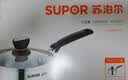 苏泊尔（SUPOR）304不锈钢无涂层磁炉家用小奶锅煮泡面热奶婴儿辅食锅18cm ST18H1 实拍图