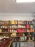 敏极超市货架展示架便利店多层零食置物架子药店文具店挂钩中岛展示柜 四层主架（连锁超市1.35mm加厚立柱） 【单面】长72*宽42*高190cm 实拍图