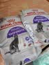 皇家猫粮 绝育成猫粮 SA37通用粮1-7岁4.5KG 实拍图