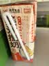 风行姜汁撞奶牛奶200ml*10盒姜撞奶生牛乳≥80% 广东老字号生姜饮中秋 实拍图