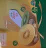 佳沛（zespri）新西兰金奇异果10粒巨大果146-175g猕猴桃中秋节礼品送水果礼盒 实拍图