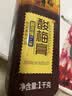 怡泰桂花酸梅膏1000g 酸梅晶粉酸梅汤原料浓缩果汁饮料 实拍图