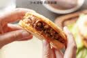 董到家大董面点肉夹馍速食早餐馅饼方便加热即食老面馍138g*4中秋送礼 实拍图