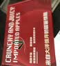 京鲜生 新西兰皇后红玫瑰苹果12粒礼盒装 单果130-170g 生鲜水果礼盒 实拍图
