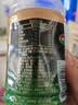 信远斋桂花酸梅汤乌梅汁饮料整箱瓶装夏季冷藏解渴解辣 380ml*15瓶 实拍图