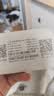 影腾随身wifi多网全国通用无线wi-fi6免插卡无限制大流量卡便携式网卡高速网络可上飞机高铁2026款5GHF 【多网通3000毫安充电款+白色】超长续航 实拍图