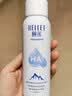 颐莲（RELLET）【 张凌赫代言】补水喷雾保湿舒缓 300ml*2直播专享 妆前爽肤水 实拍图
