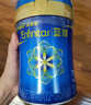 美赞臣蓝臻幼儿配方奶粉3段（12-36月）300g*1罐+丝塔芙大白罐85g 实拍图