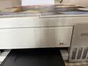 爱普生（EPSON）【6代新品】L3351墨仓式彩色打印机 微信打印/无线连接 家用AI学习打印机（打印、复印、扫描） 实拍图
